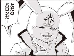 40102 B
