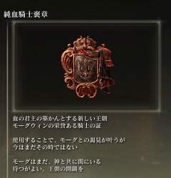 141245 B