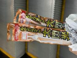 2384443 B