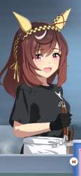 1372364 B