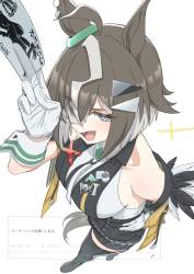 289724 B