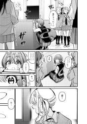 2982037 B