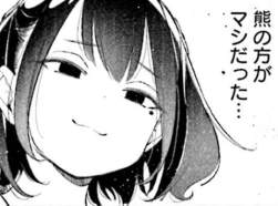 28577 B