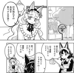 168117 B