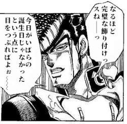 107243 B