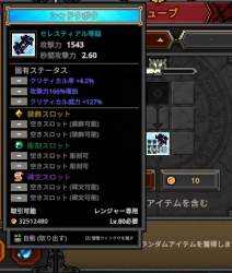 64460 B