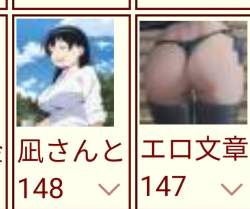 124210 B