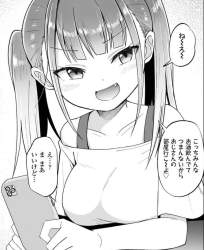 128106 B