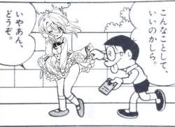 260777 B