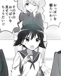 728975 B