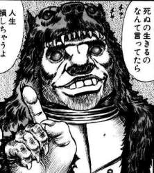 75873 B