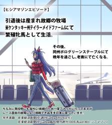 642302 B