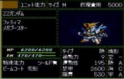 5027819 B