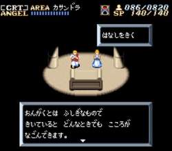 2226611 B