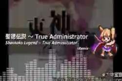 7428736 B