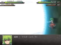7080950 B