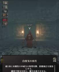 277692 B