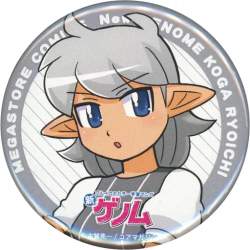 433681 B