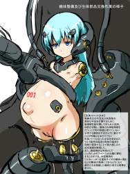 303966 B
