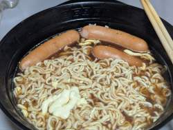 2093537 B