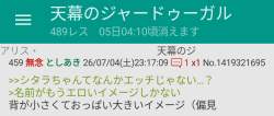170378 B