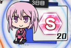 21889 B