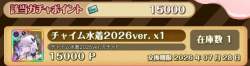49577 B