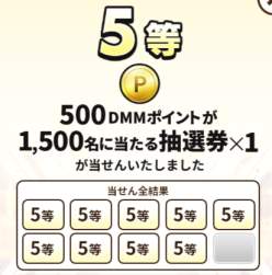 98392 B