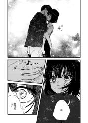 542433 B