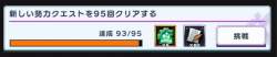 27000 B