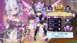 1254990 B