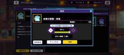 6658046 B