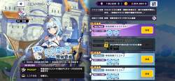 3934504 B