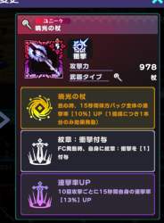 154276 B