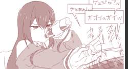 139268 B