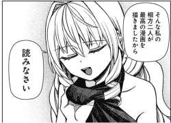 96042 B