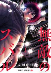 158576 B