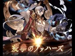 103748 B