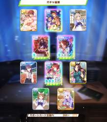 2260602 B