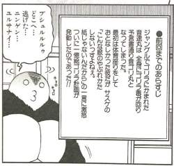 59772 B