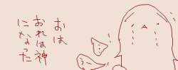 10873 B