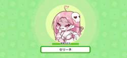 3954994 B