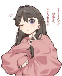 875881 B