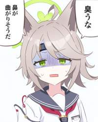447813 B