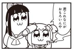 35797 B