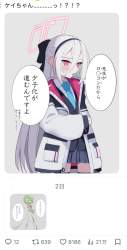158839 B