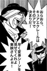 212453 B