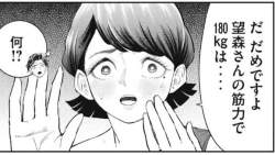 62376 B