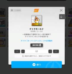 150333 B