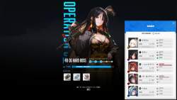 888804 B